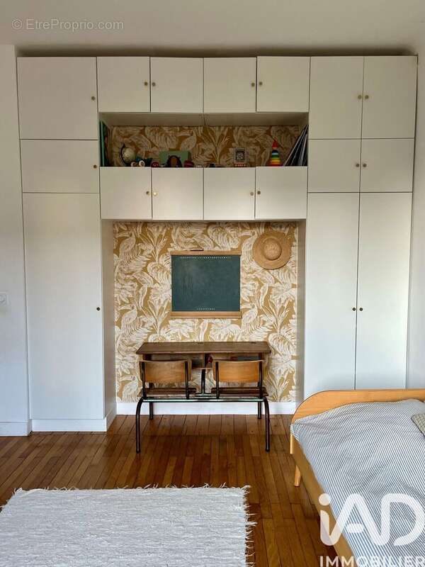 Photo 7 - Maison à NANTES