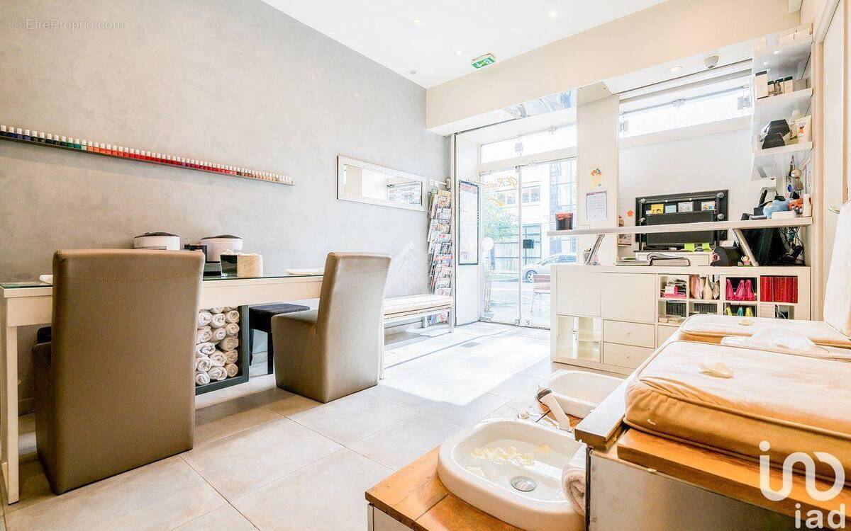 Photo 1 - Commerce à BOULOGNE-BILLANCOURT