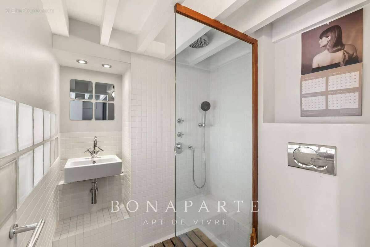 Paris 8ᵉ – Madeleine  Appartement 5 pièces avec balcon - photo 19