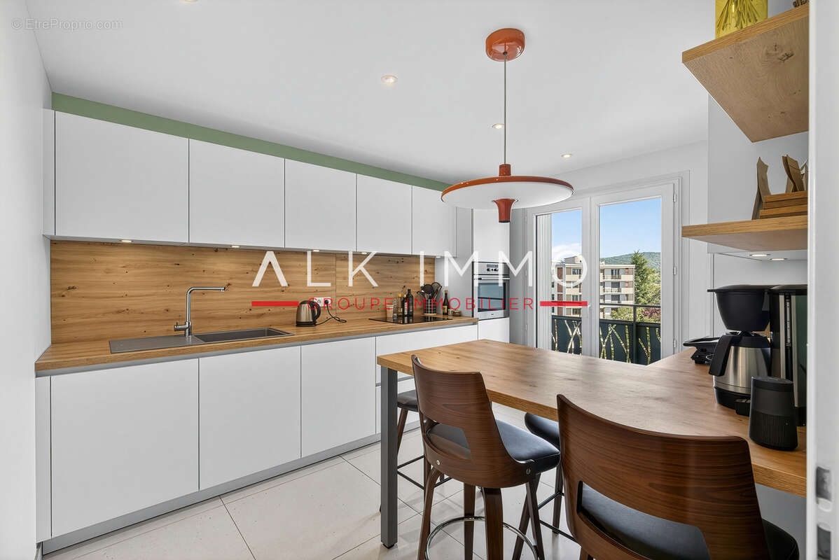 Appartement à ANNECY