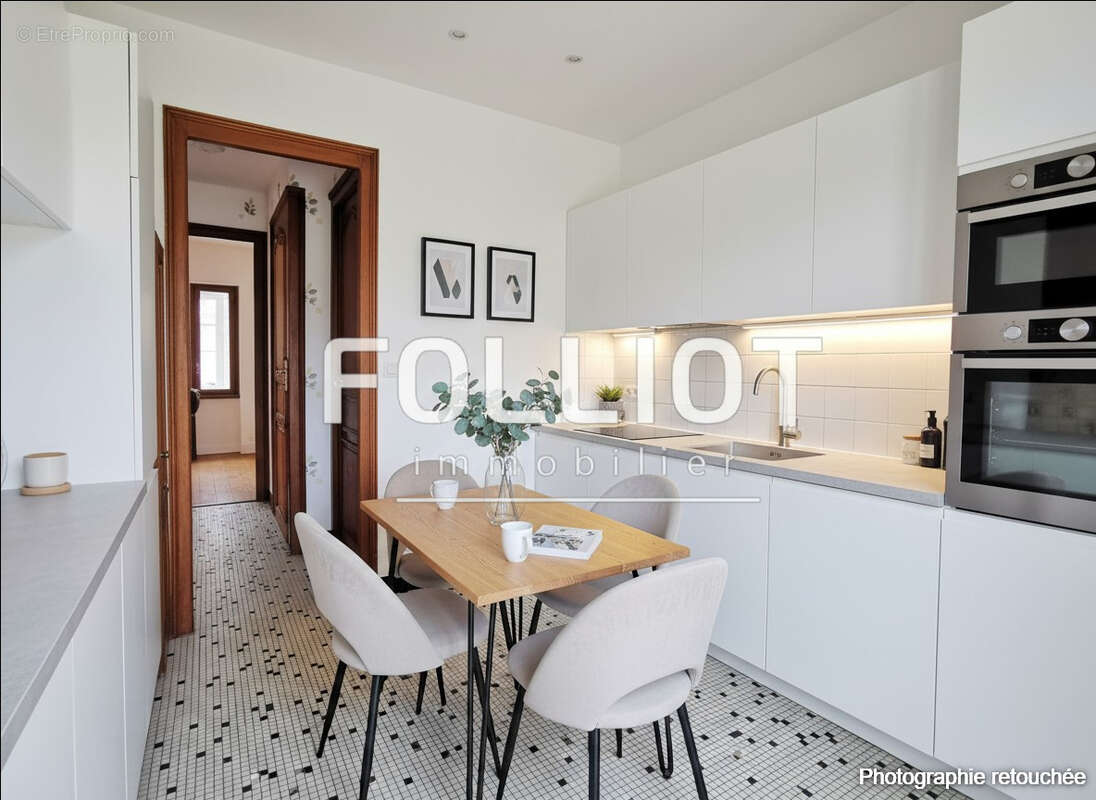 Maison à JULLOUVILLE