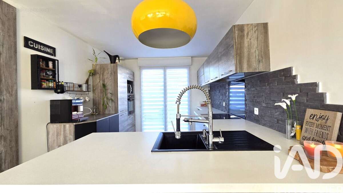 Photo 5 - Maison à SAINT-GERMAIN-LES-ARPAJON