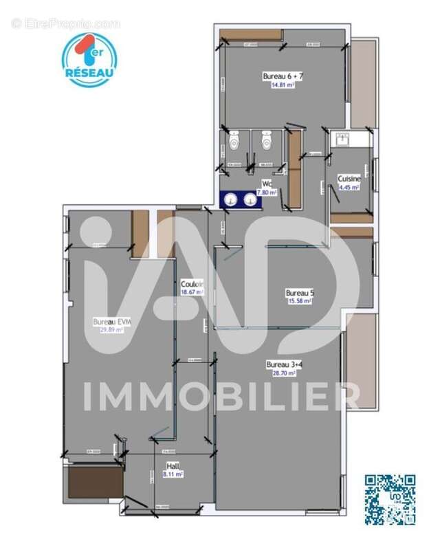 Photo 3 - Commerce à BESANCON