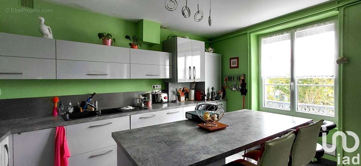 Photo 5 - Maison à LIMOGES