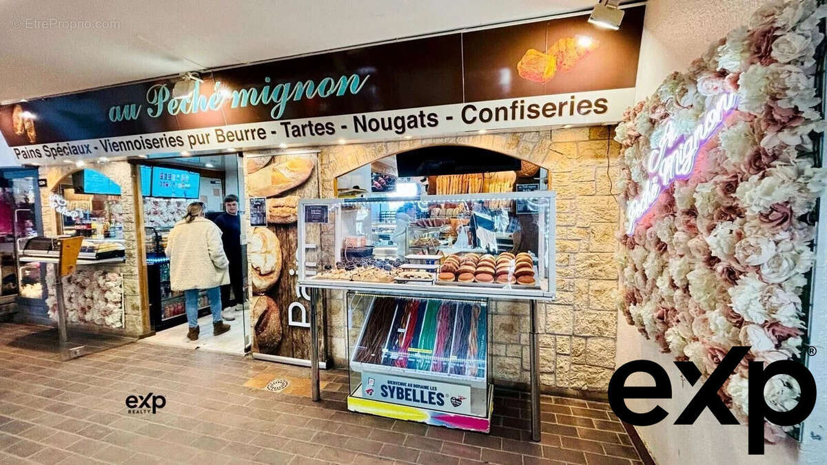 Autre à VILLAREMBERT