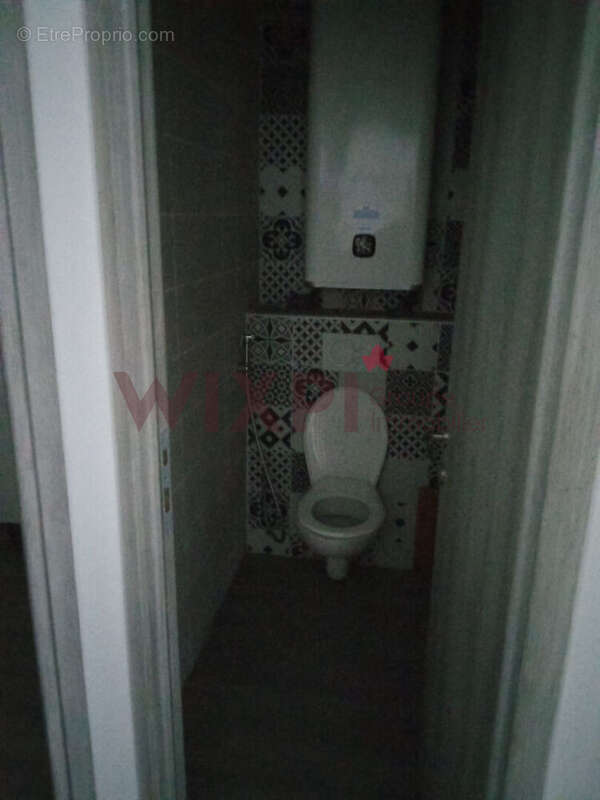 Appartement à GIVORS