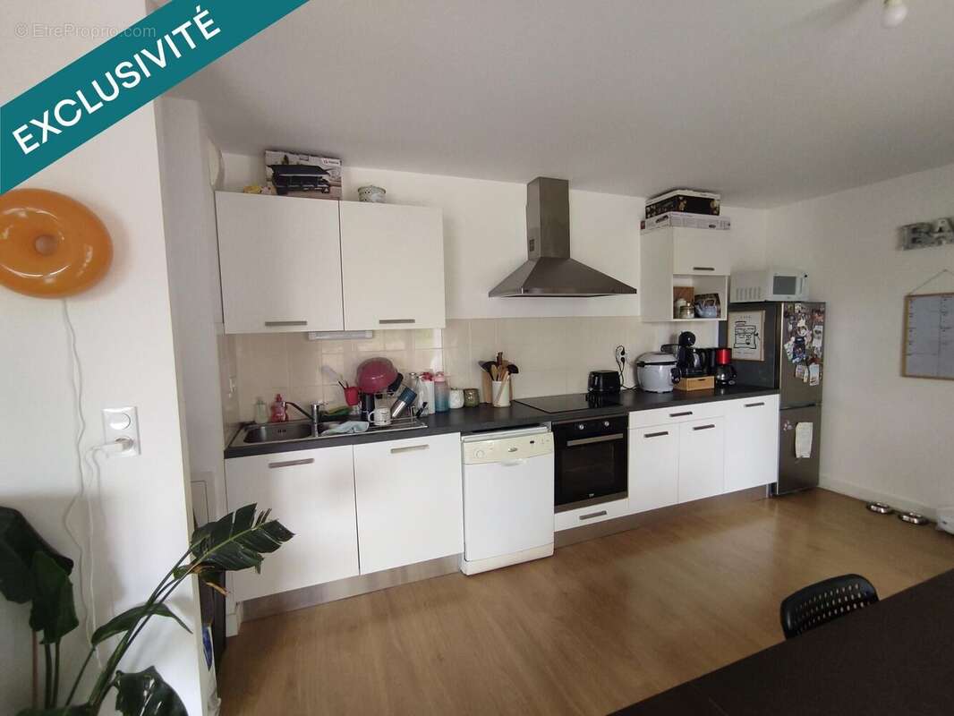 Photo 5 - Appartement à NANTES