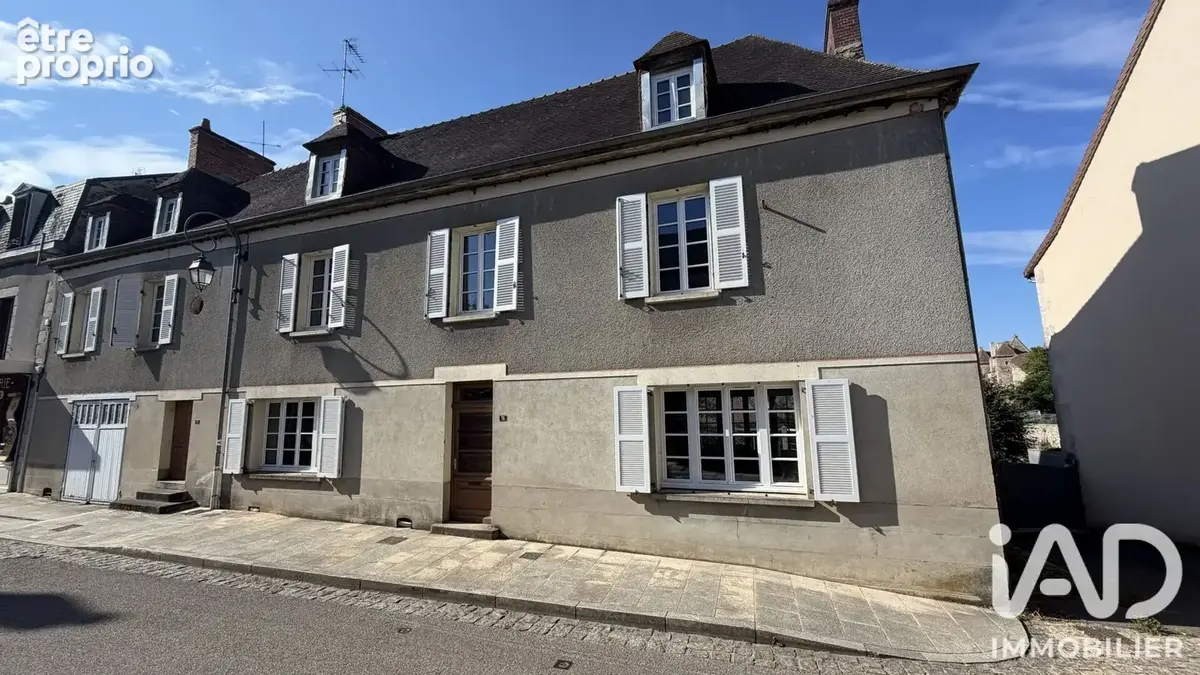 Photo 1 - Maison à BOUSSAC