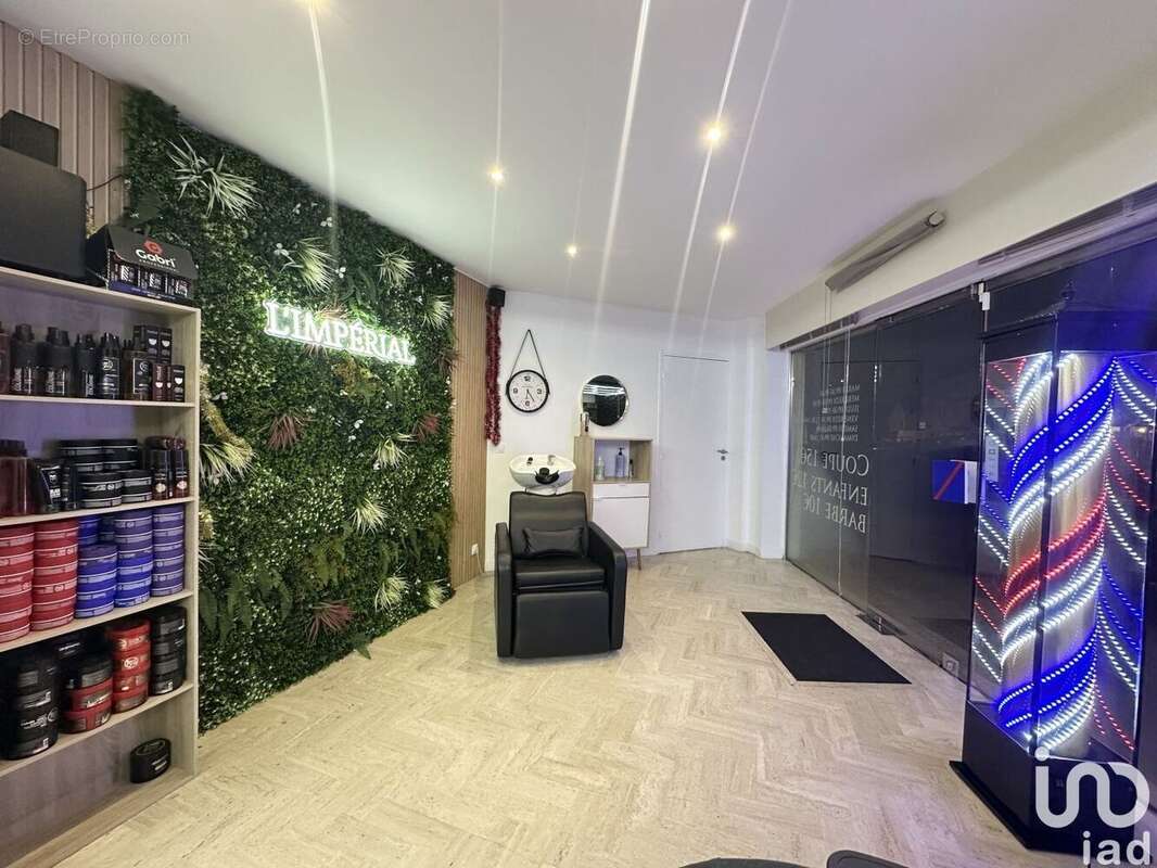 Photo 2 - Commerce à SAINTE-GENEVIEVE-DES-BOIS