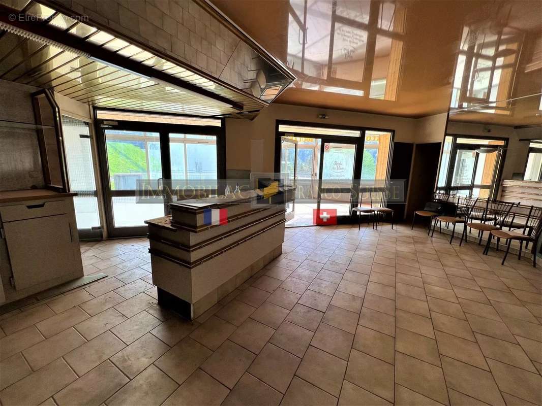 Commerce à ARACHES-LA-FRASSE