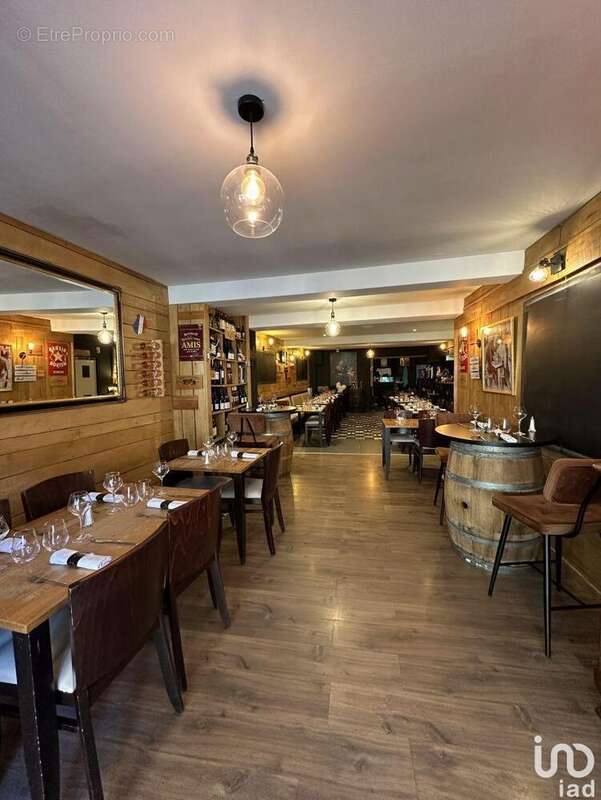 Photo 2 - Commerce à SAINT-CERE