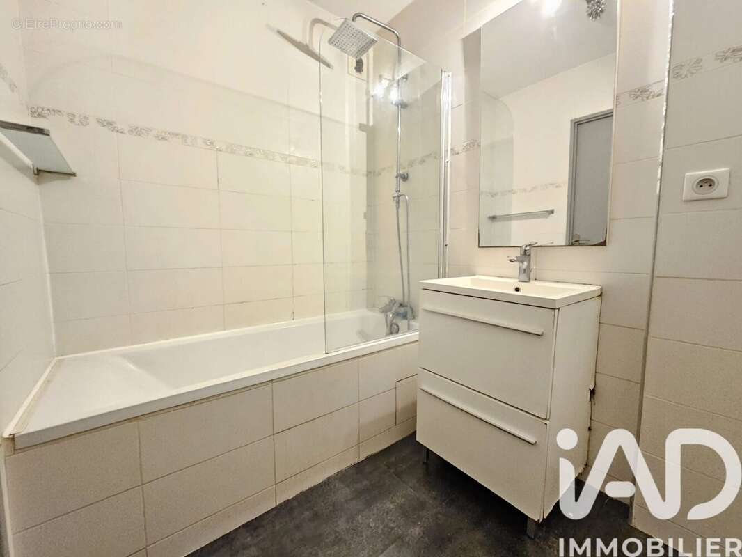 Photo 7 - Appartement à MOISSY-CRAMAYEL