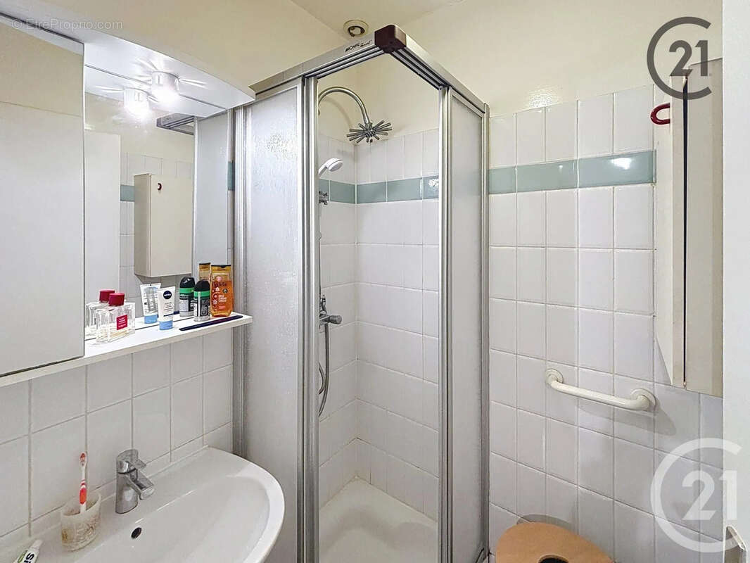 Appartement à AUXERRE