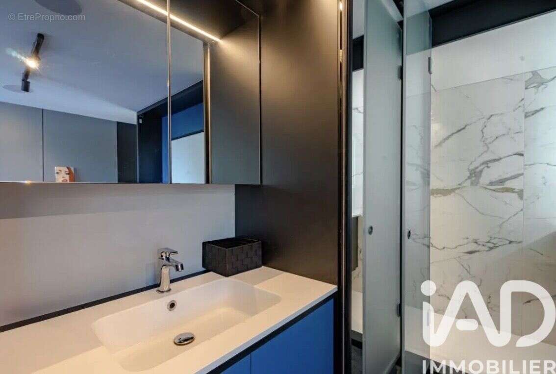 Photo 6 - Appartement à SARREGUEMINES
