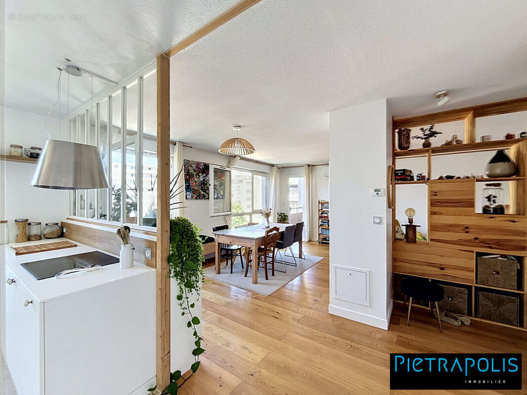 Appartement à VILLEURBANNE