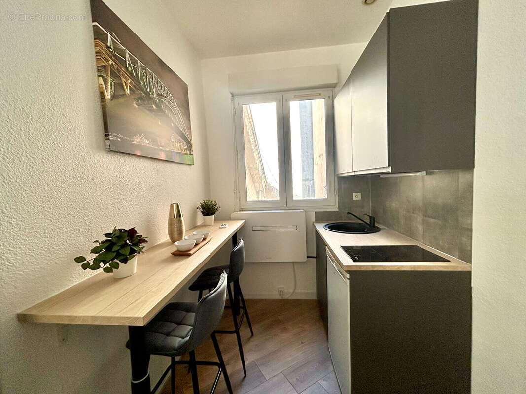 Appartement à VILLEURBANNE