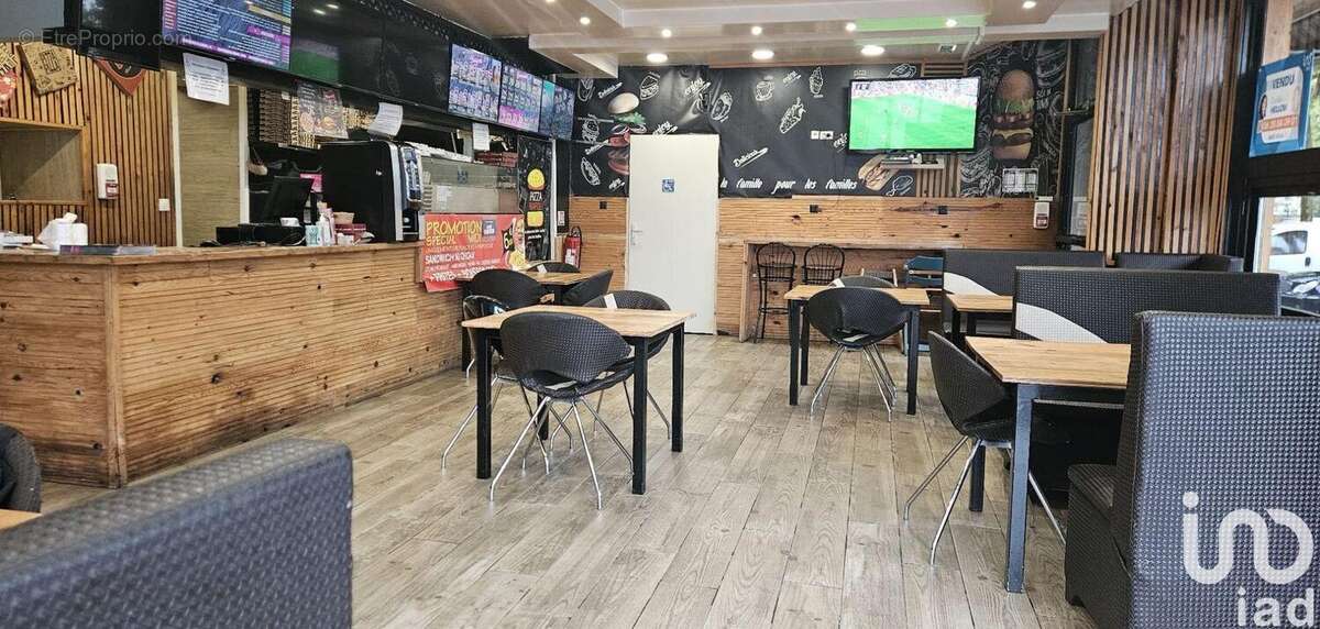 Photo 2 - Commerce à MONTARGIS