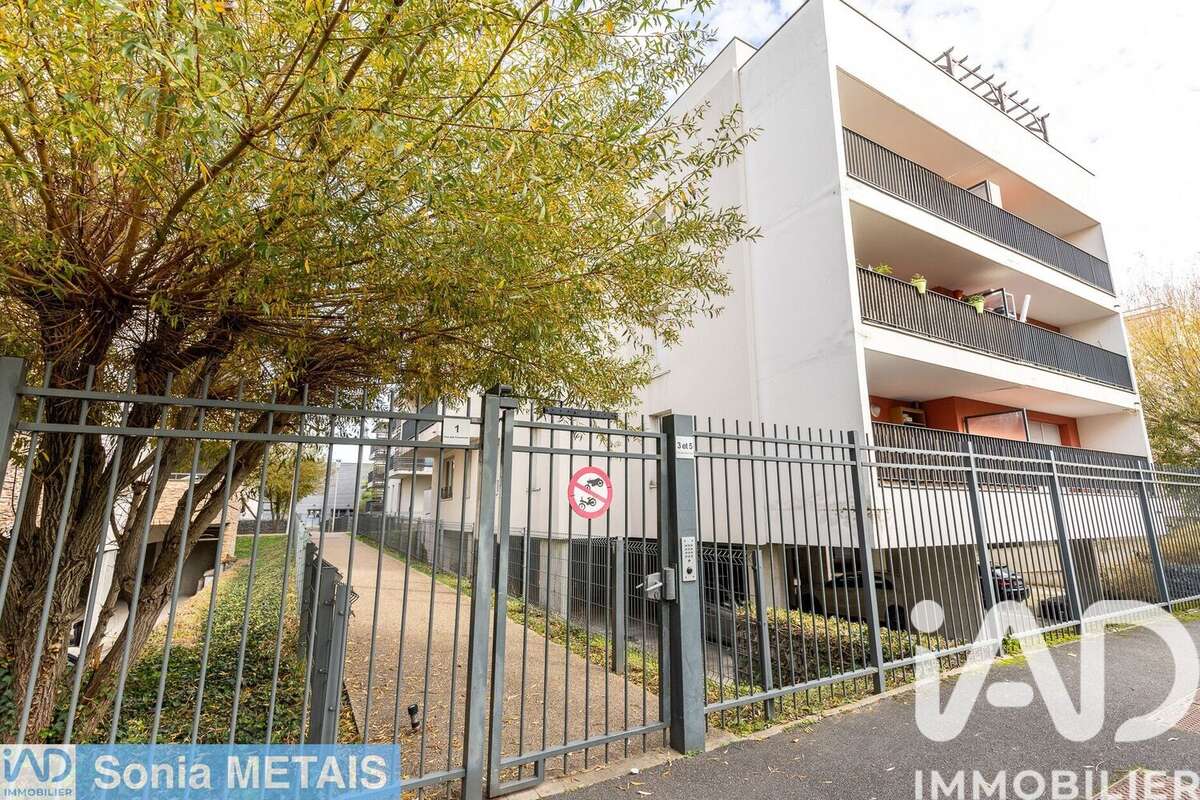 Photo 6 - Appartement à ATHIS-MONS