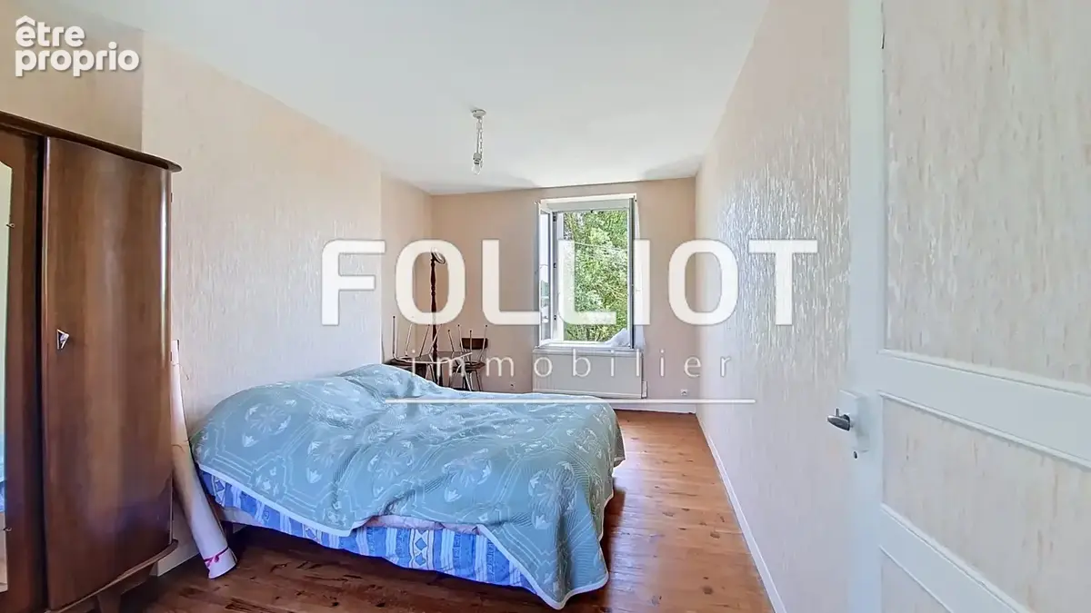 La Bloutiere               A VENDRE - photo 12