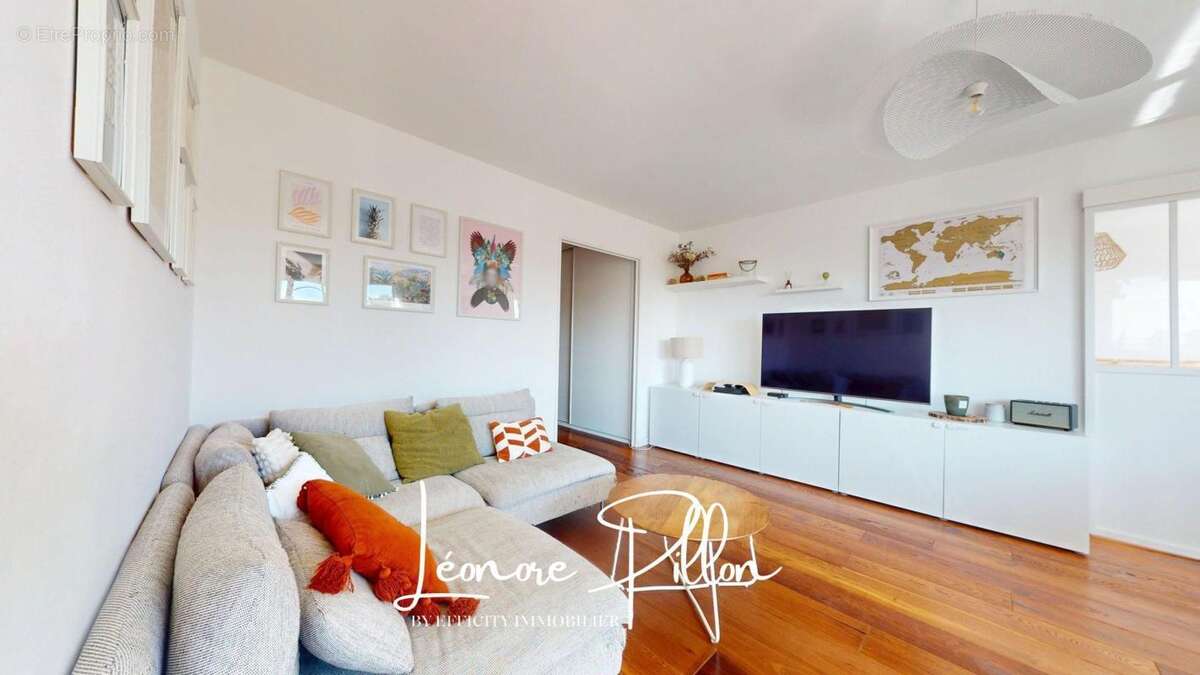 Appartement à VILLEURBANNE