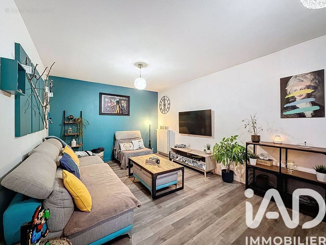 Photo 1 - Maison à AUGY