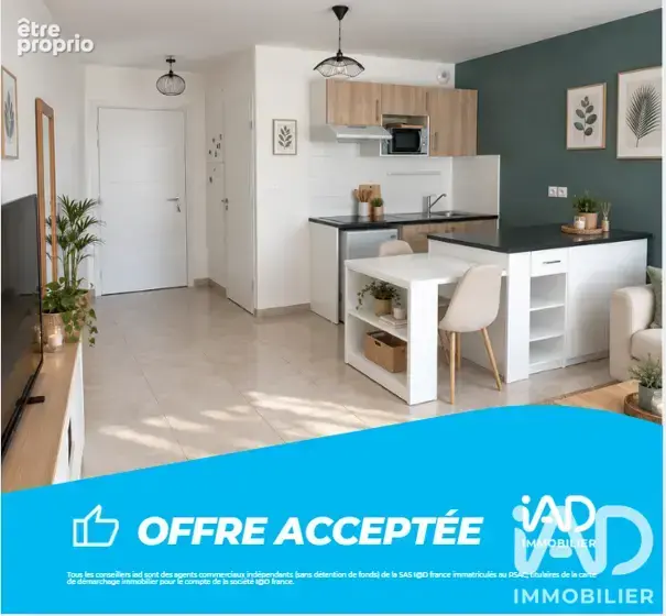 Photo 1 - Appartement à TOULOUSE