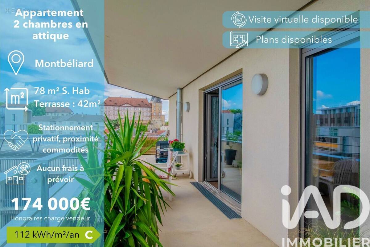 Photo 1 - Appartement à MONTBELIARD