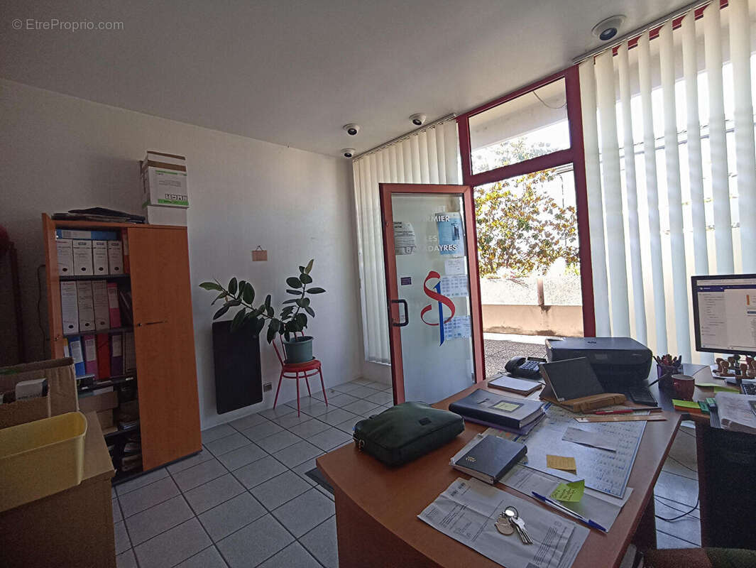 Commerce à COURNON-D&#039;AUVERGNE