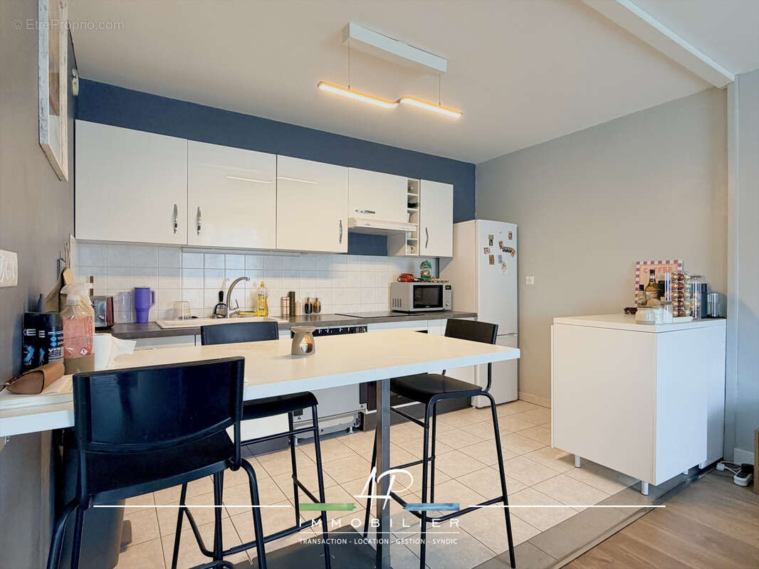 Appartement T2 avec balcon - Dijon Toison d'Or - photo 5