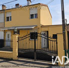Photo 1 - Maison à WOIPPY