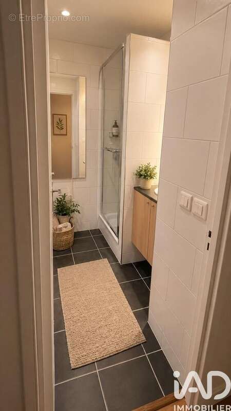 Photo 5 - Appartement à VITRY-SUR-SEINE