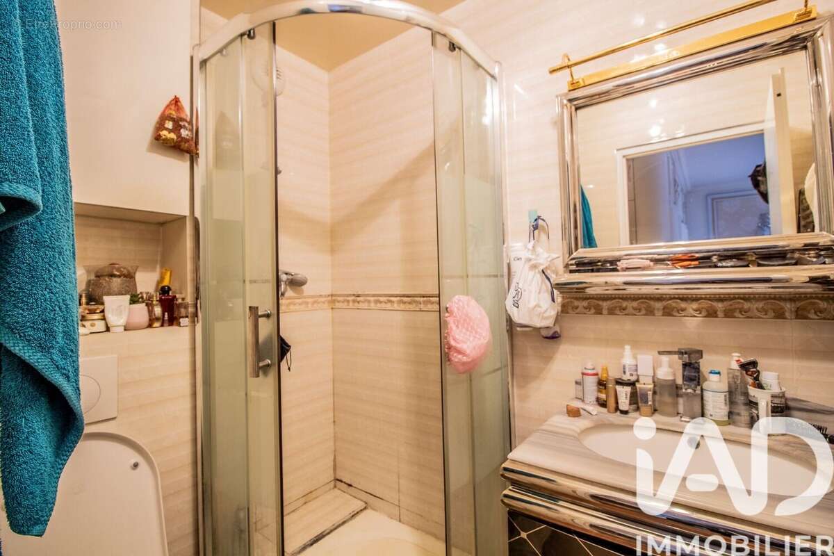 Photo 9 - Appartement à AUBERVILLIERS