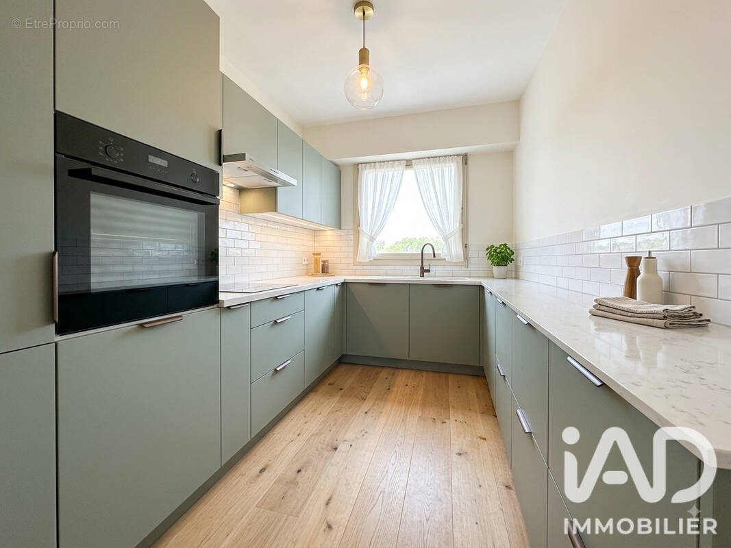 Photo 1 - Appartement à SEVRAN