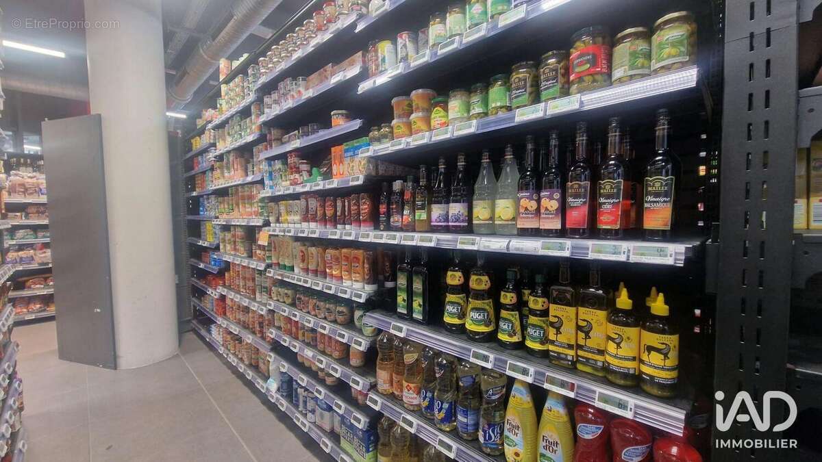 Photo 2 - Commerce à BOULOGNE-BILLANCOURT