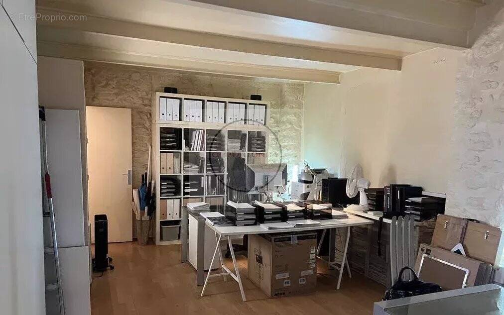 Commerce à VINCENNES