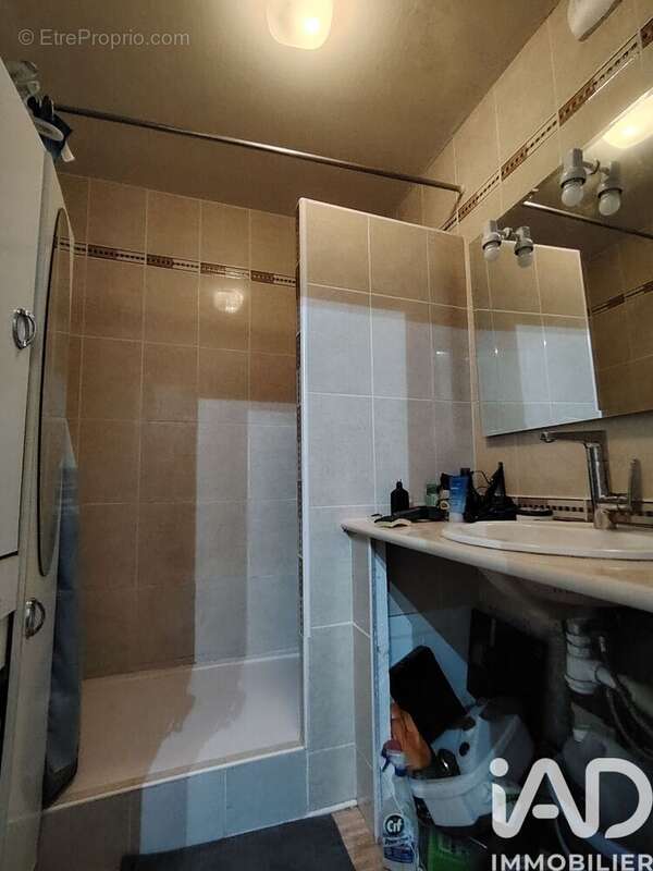 Photo 5 - Appartement à LES ULIS