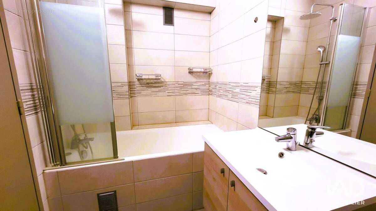 Photo 5 - Appartement à MARSEILLE-13E