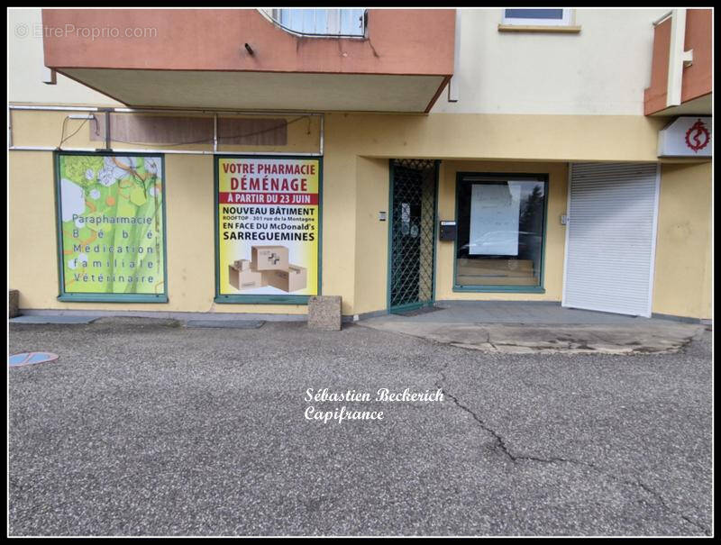 Commerce à SARREGUEMINES