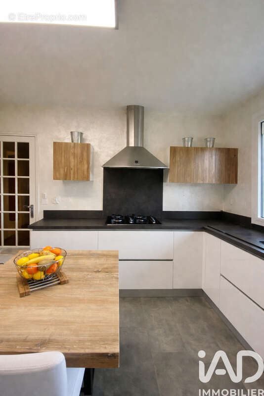 Photo 3 - Maison à VERTOU