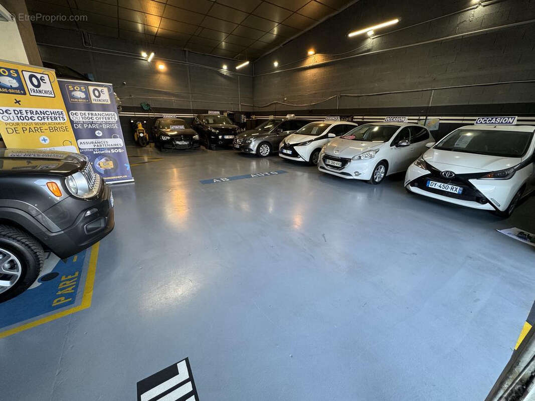 Commerce à VENISSIEUX