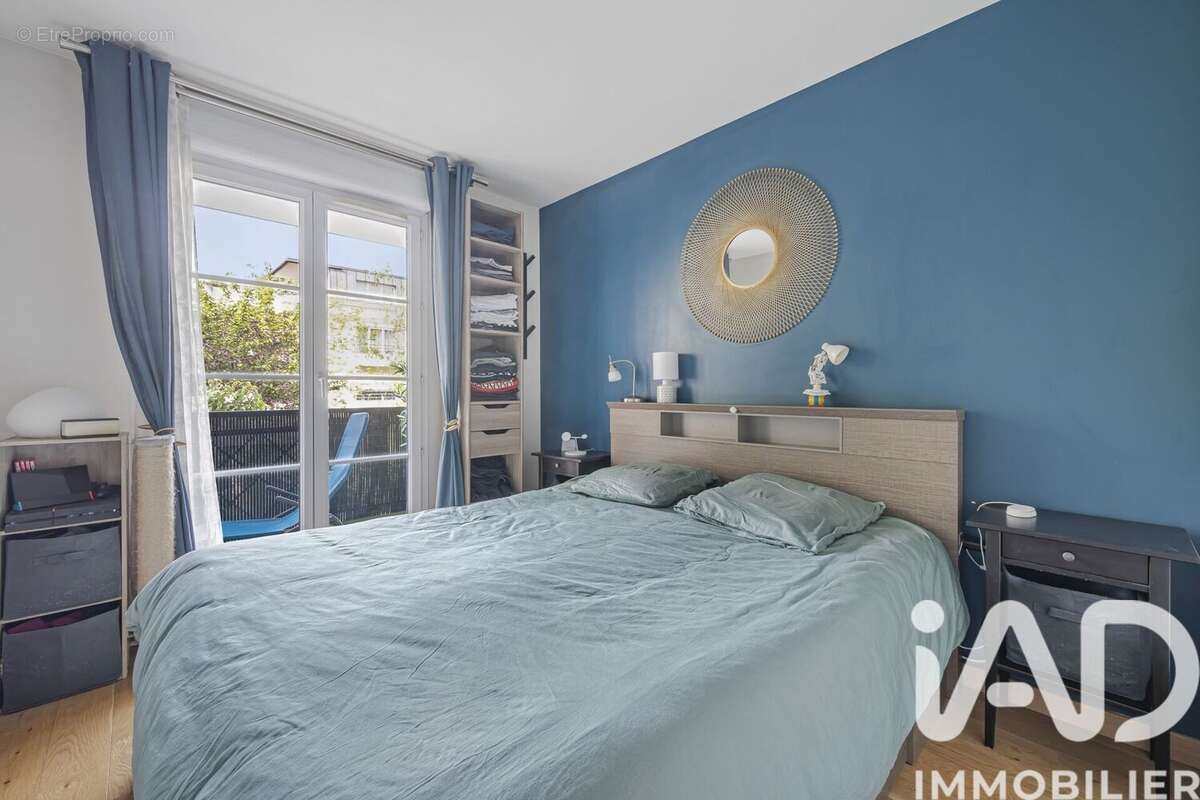 Photo 4 - Appartement à NANTERRE