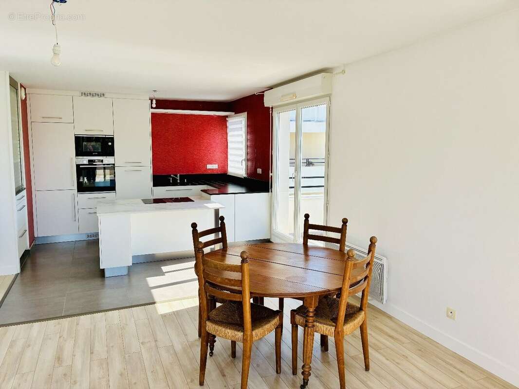 Appartement à VERTOU