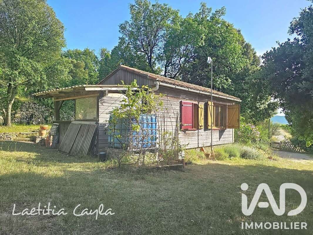 Photo 2 - Autre à SOUBES