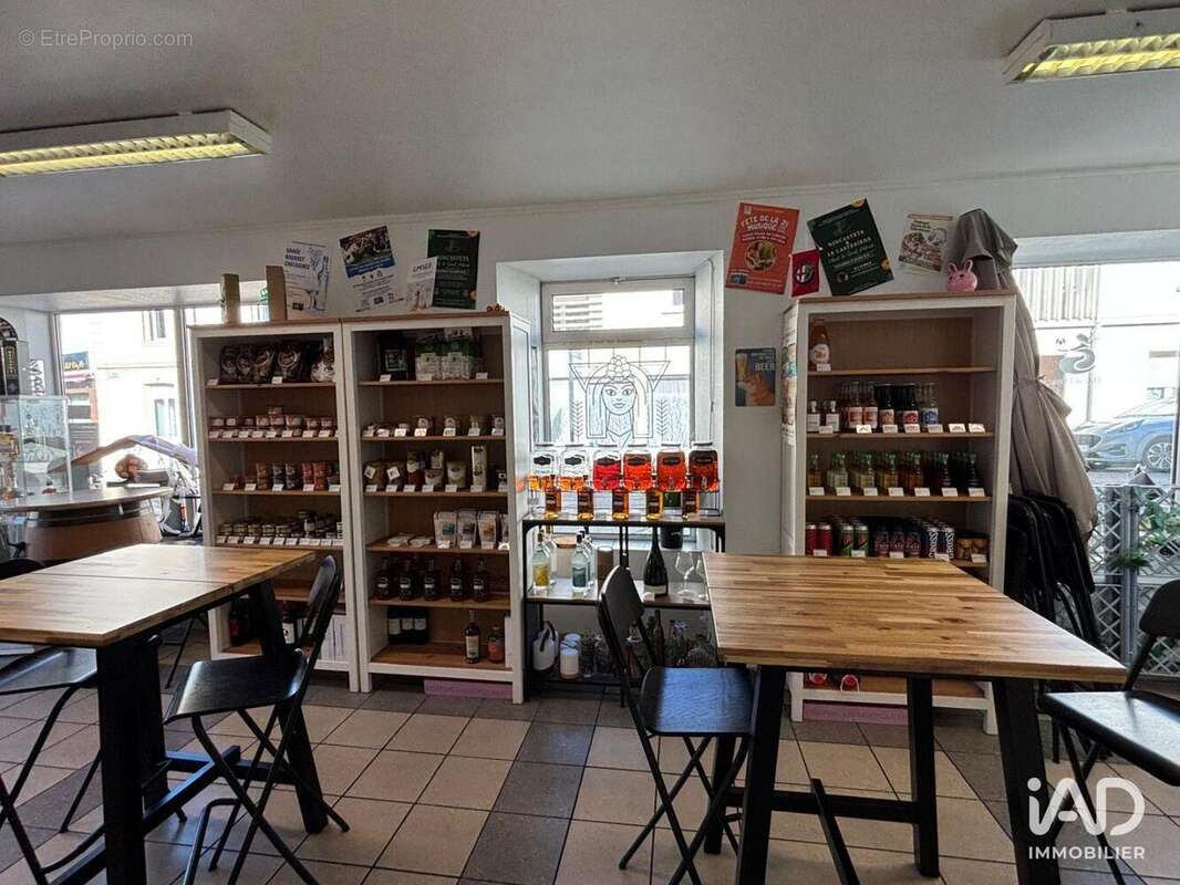 Photo 5 - Commerce à CASTETS