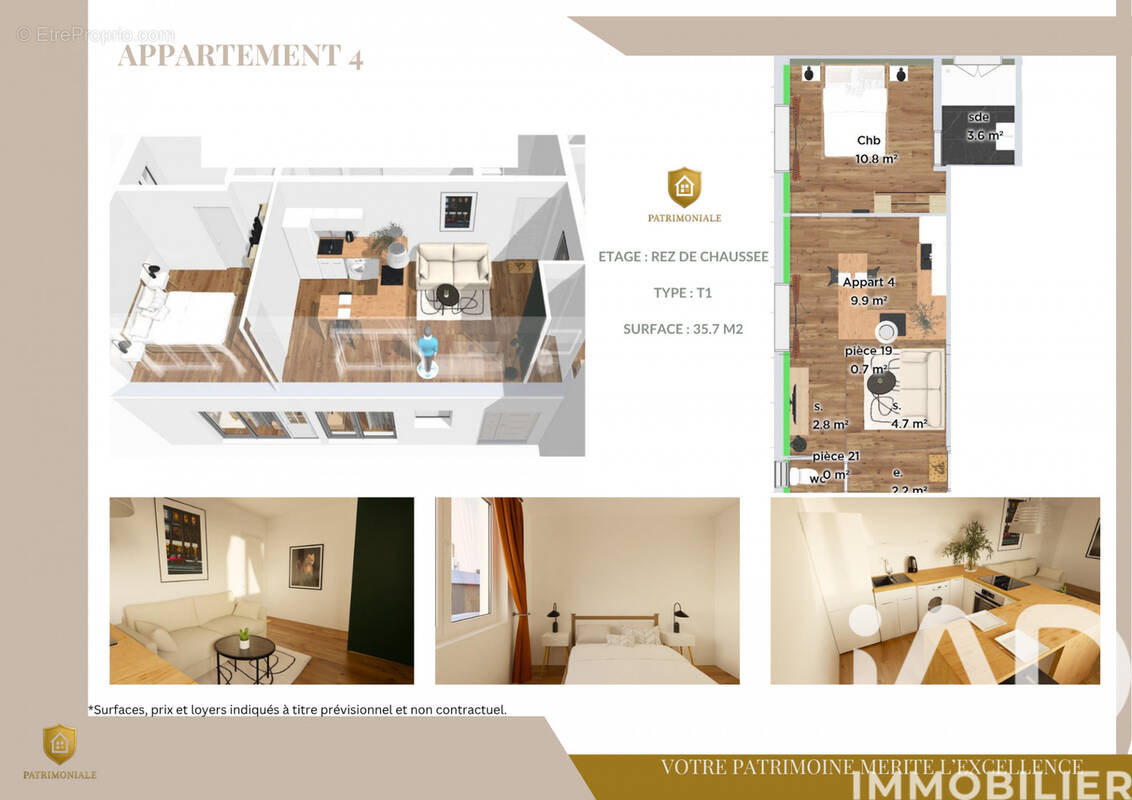 Photo 1 - Appartement à FOUGERES