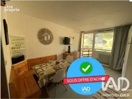 Photo 1 - Appartement à BAGNERES-DE-BIGORRE