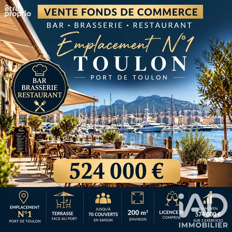 Photo 1 - Commerce à TOULON
