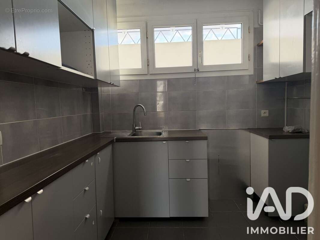 Photo 2 - Appartement à VITRY-SUR-SEINE