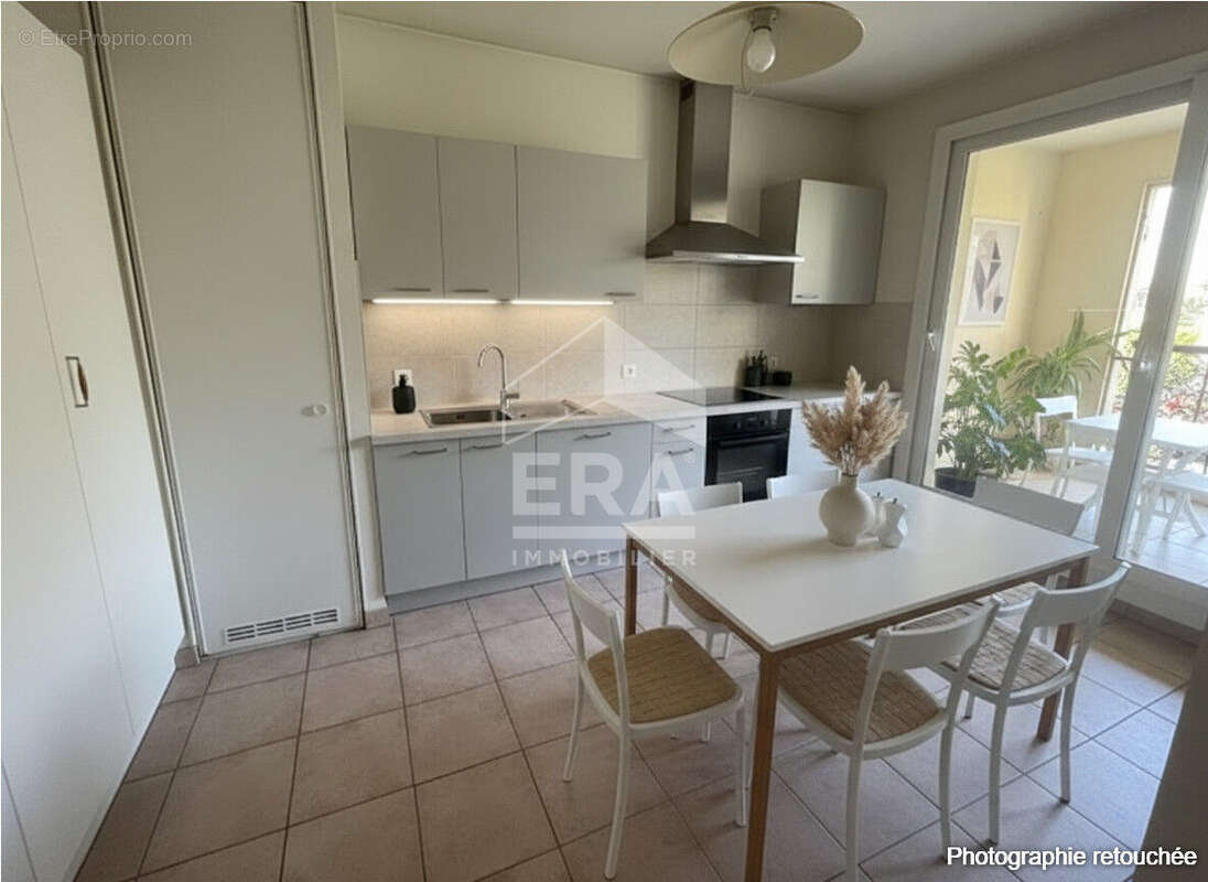 Appartement à ECULLY
