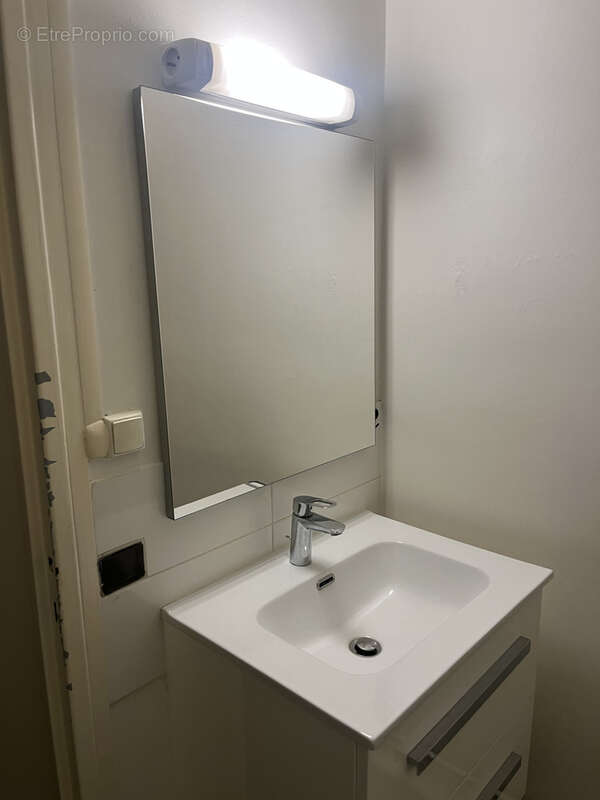 Appartement à LYON-5E